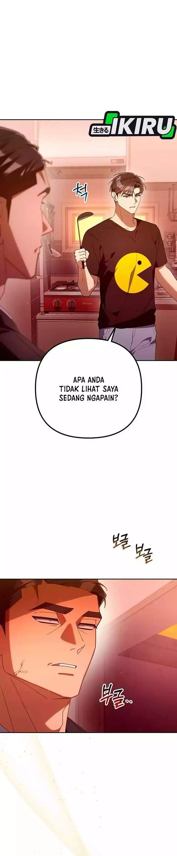 image-komik-the-art-of-leaving-work-on-time-chapter-30-34/37