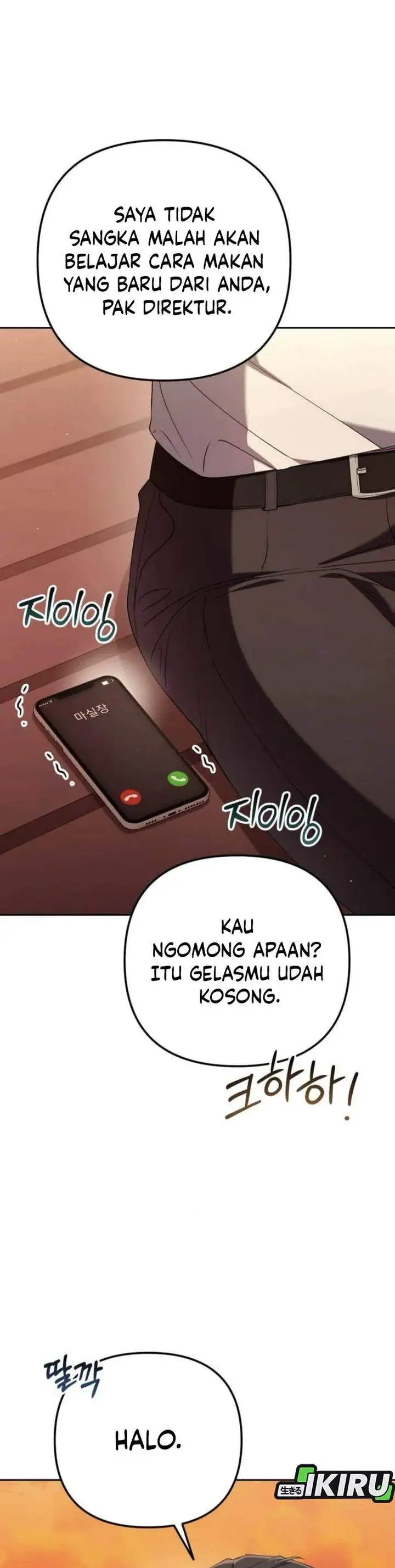 image-komik-the-art-of-leaving-work-on-time-chapter-31-21/38