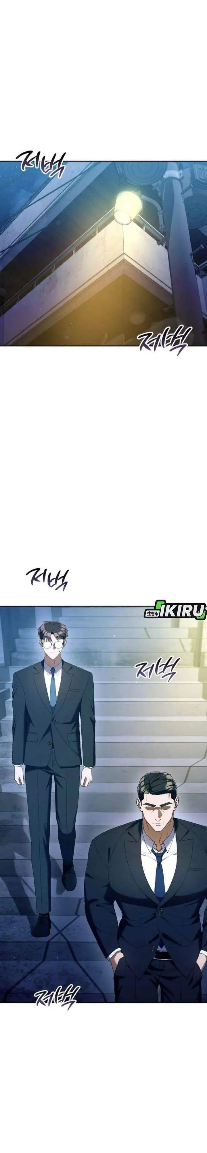 image-komik-the-art-of-leaving-work-on-time-chapter-31-33/38