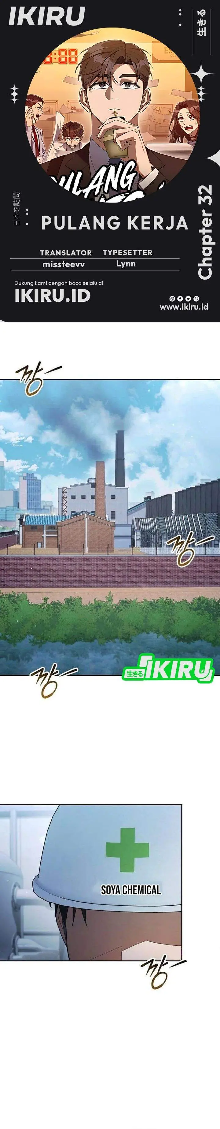 image-komik-the-art-of-leaving-work-on-time-chapter-32-0/48