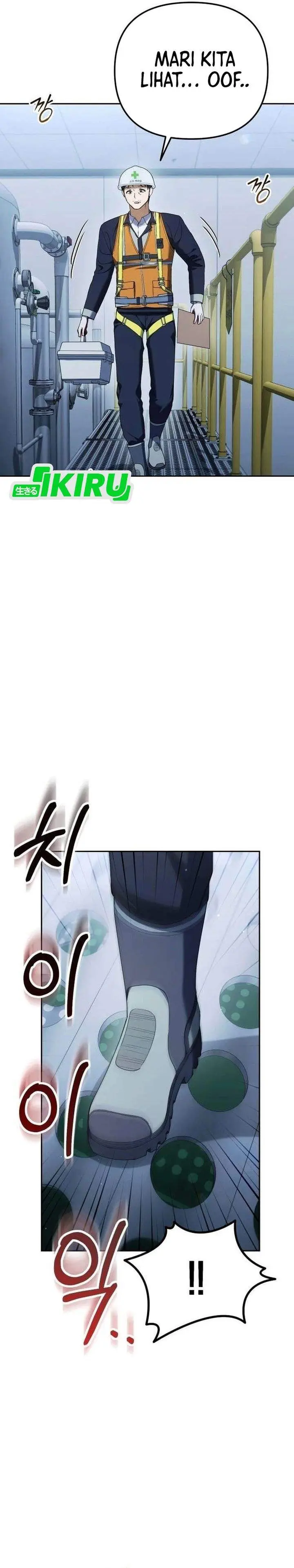 image-komik-the-art-of-leaving-work-on-time-chapter-32-1/48
