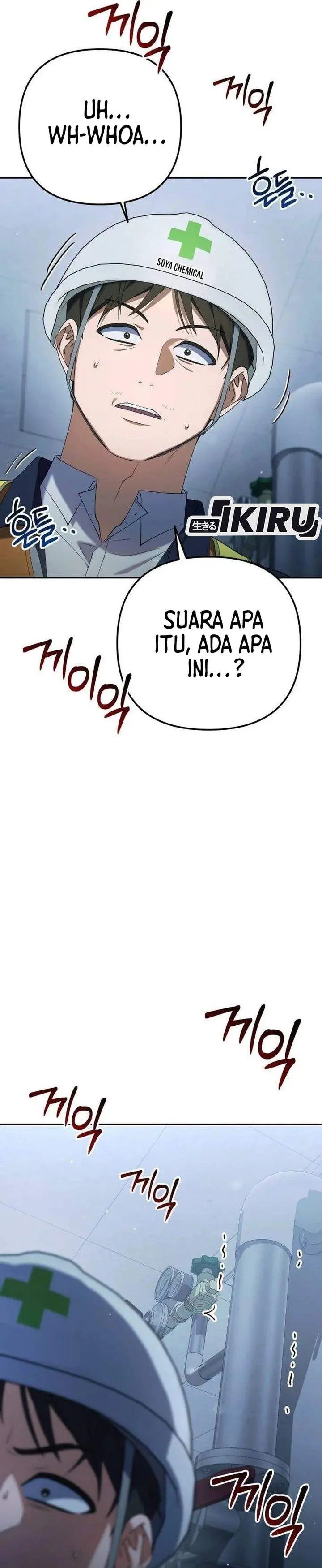 image-komik-the-art-of-leaving-work-on-time-chapter-32-2/48