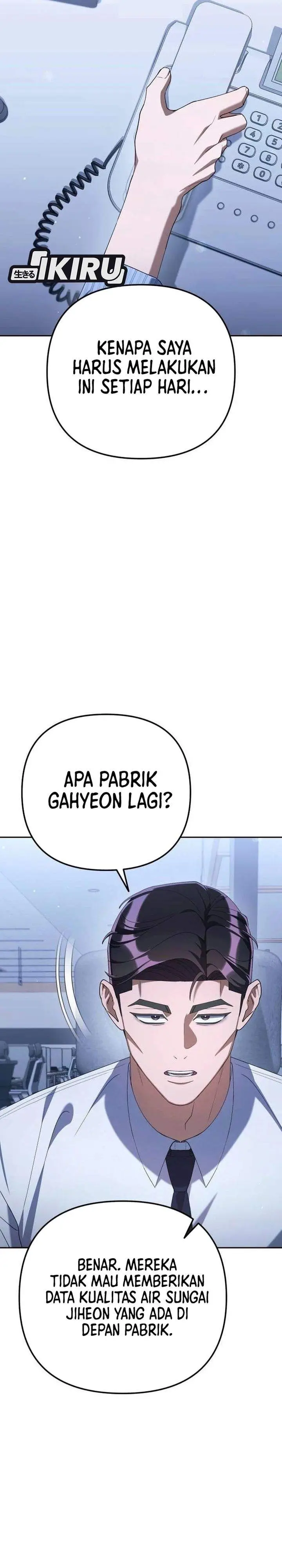image-komik-the-art-of-leaving-work-on-time-chapter-32-14/48