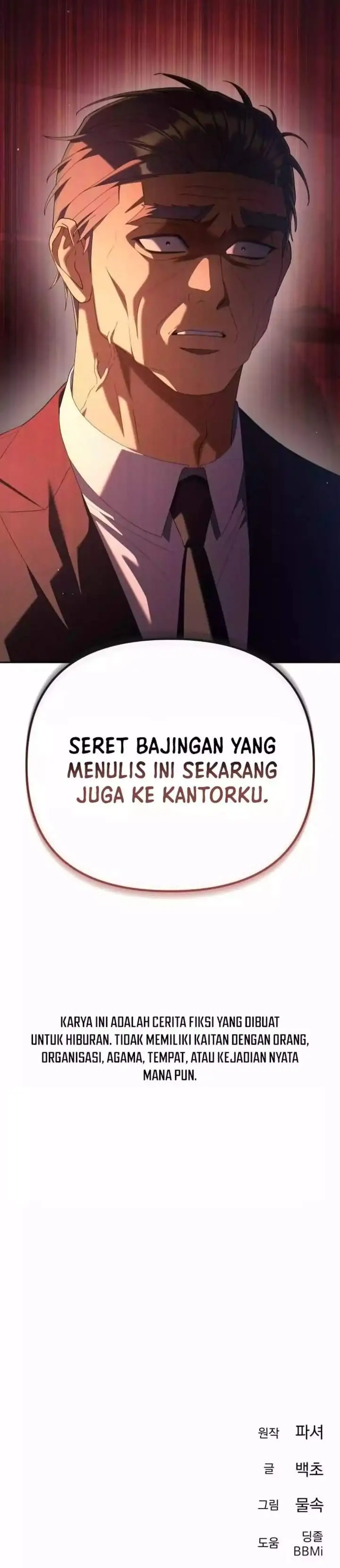image-komik-the-art-of-leaving-work-on-time-chapter-34-49/50