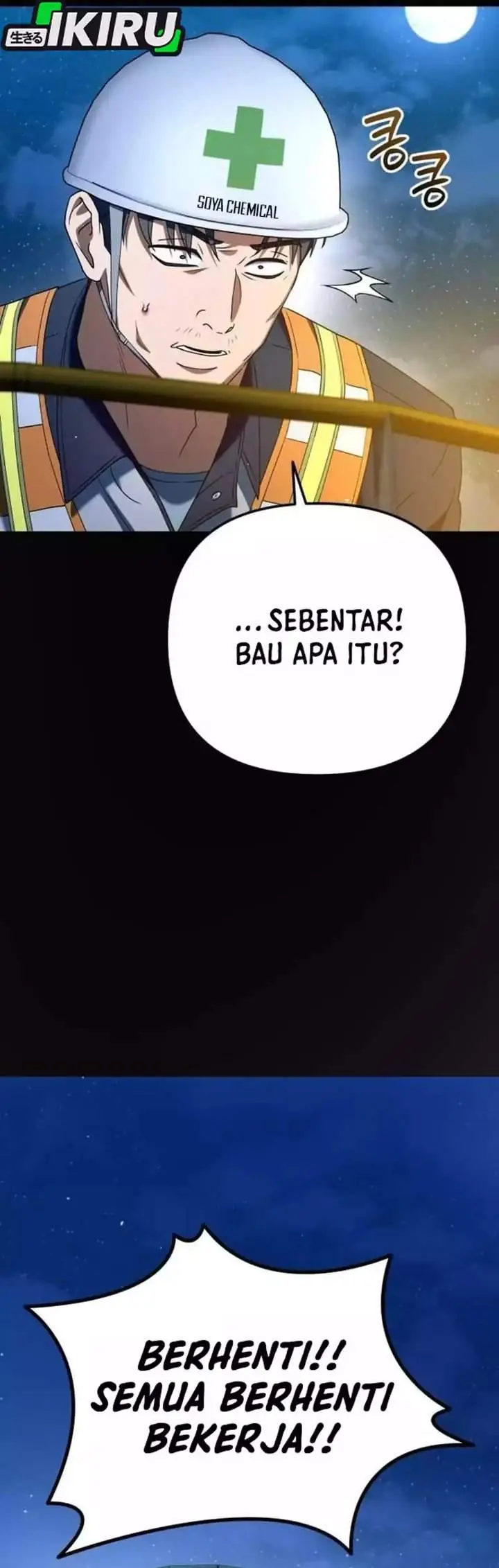 image-komik-the-art-of-leaving-work-on-time-chapter-35-42/54