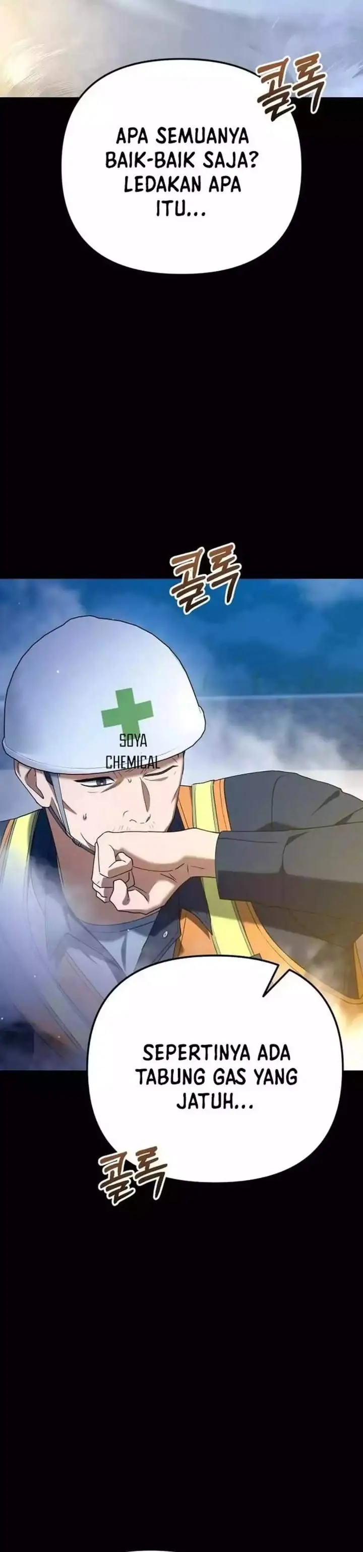 image-komik-the-art-of-leaving-work-on-time-chapter-35-47/54