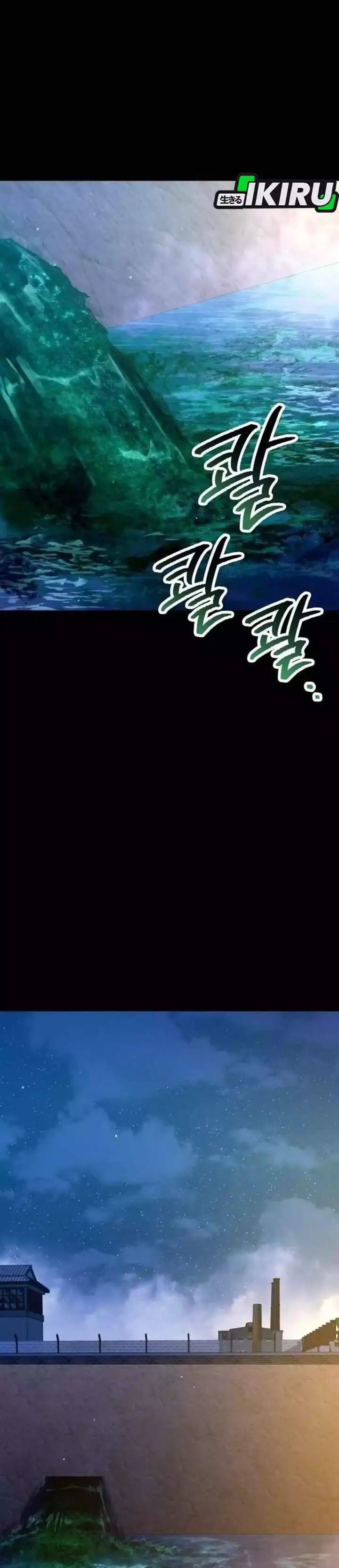 image-komik-the-art-of-leaving-work-on-time-chapter-35-51/54