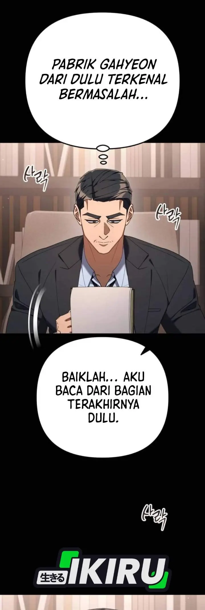 image-komik-the-art-of-leaving-work-on-time-chapter-36-11/50
