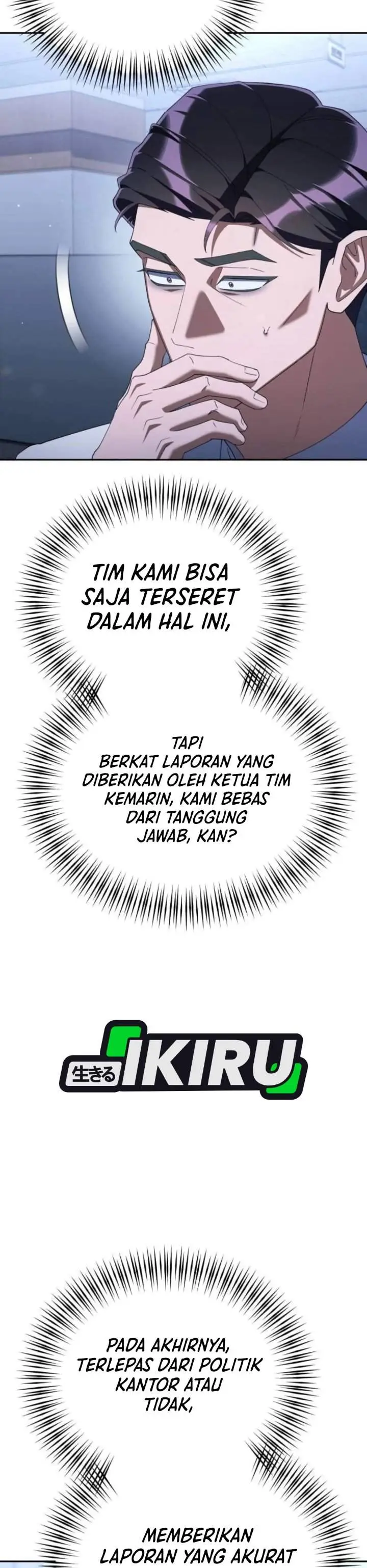 image-komik-the-art-of-leaving-work-on-time-chapter-36-25/50