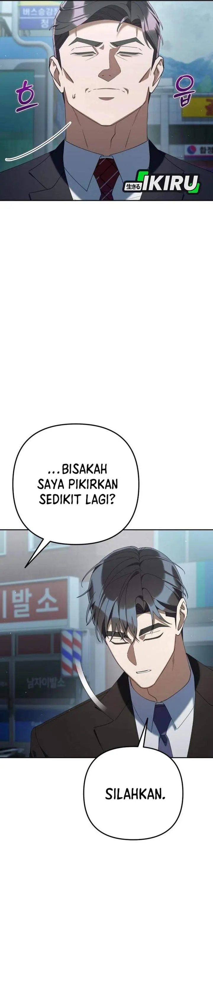 image-komik-the-art-of-leaving-work-on-time-chapter-37-22/59