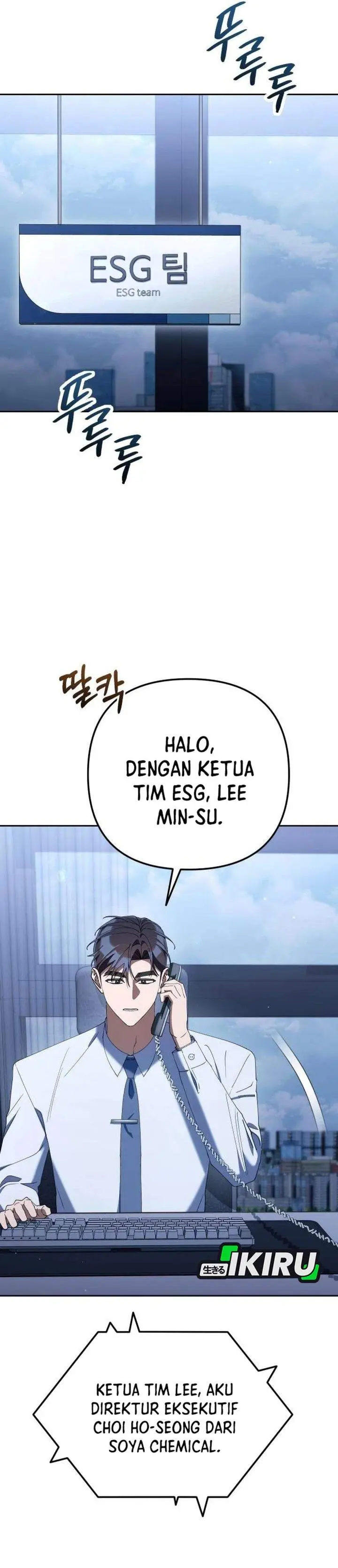 image-komik-the-art-of-leaving-work-on-time-chapter-37-37/59