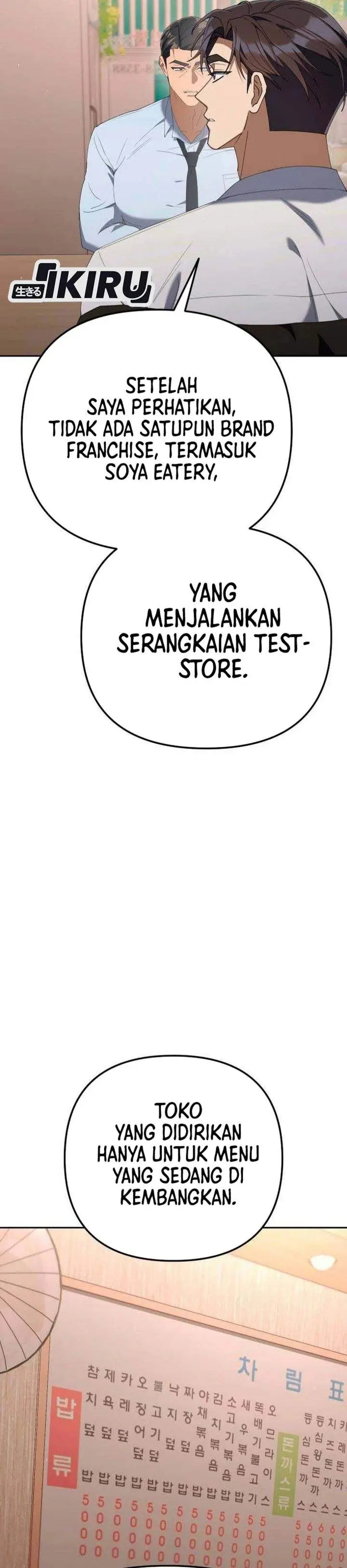 image-komik-the-art-of-leaving-work-on-time-chapter-38-12/59