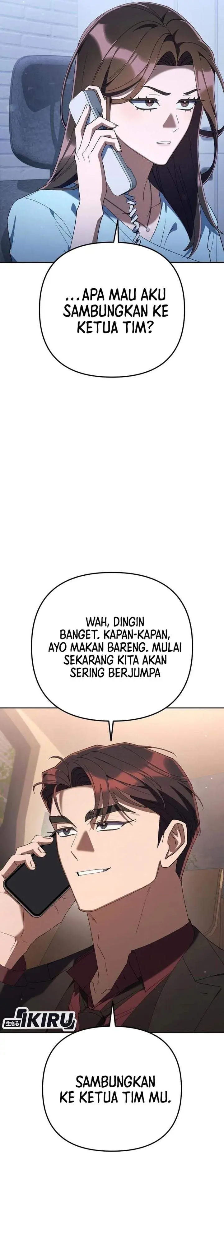 image-komik-the-art-of-leaving-work-on-time-chapter-39-2/43