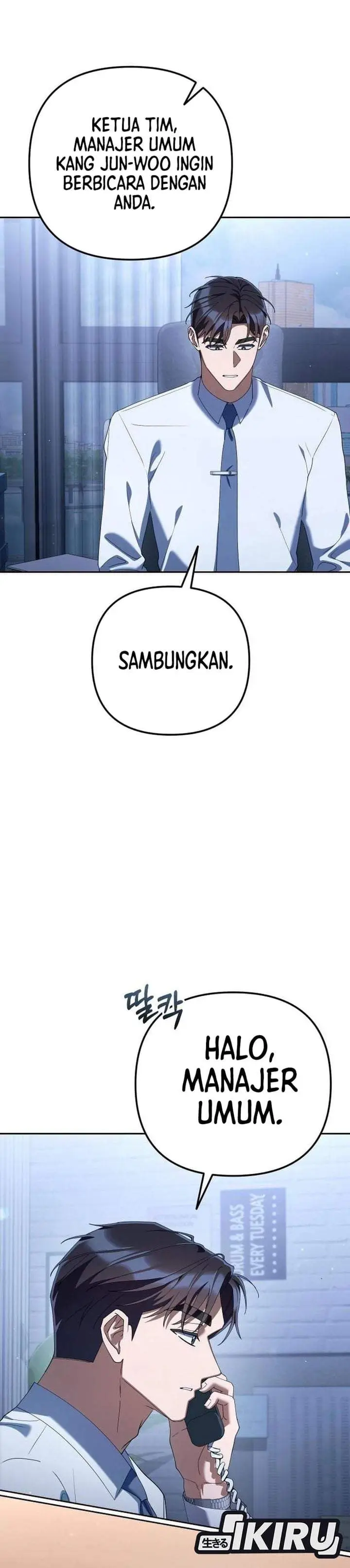 image-komik-the-art-of-leaving-work-on-time-chapter-39-3/43