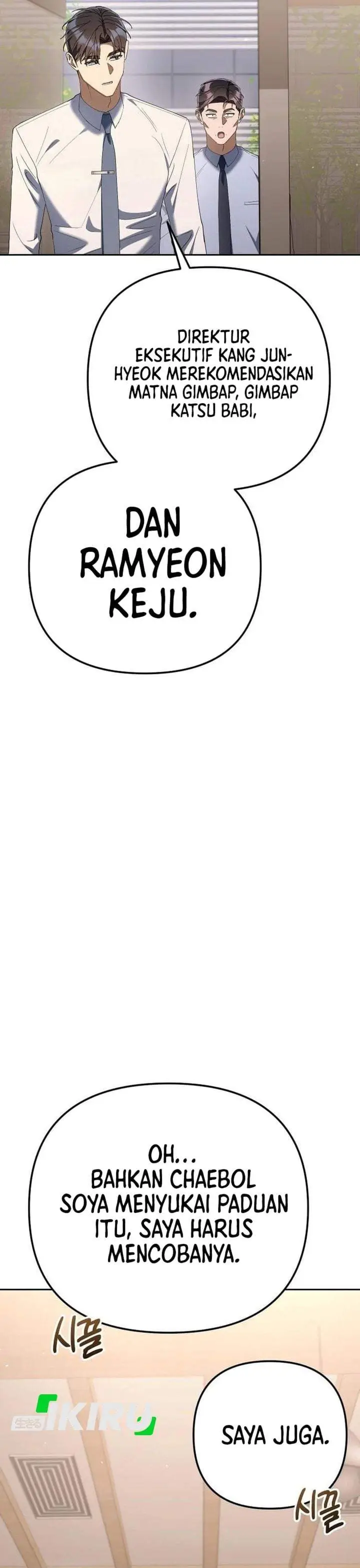 image-komik-the-art-of-leaving-work-on-time-chapter-39-27/43