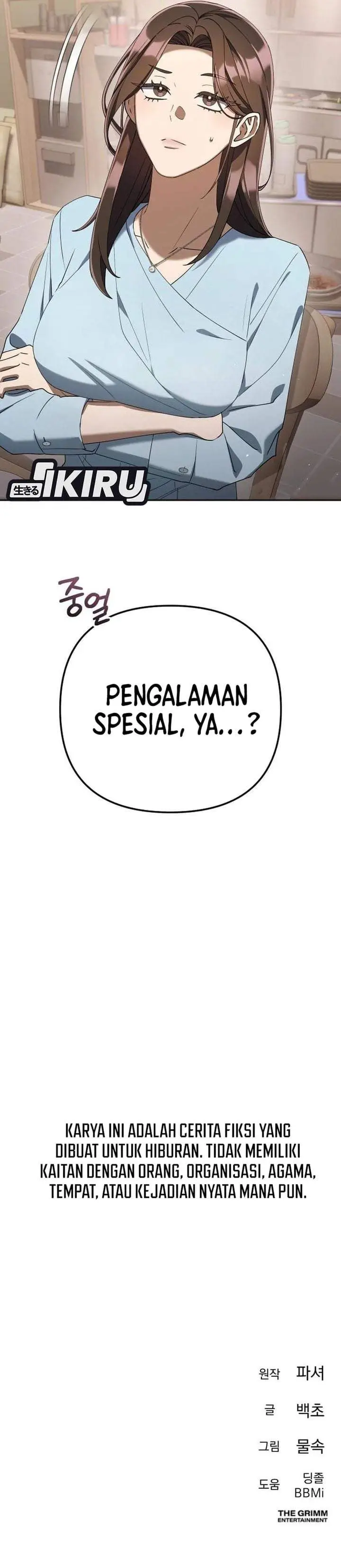 image-komik-the-art-of-leaving-work-on-time-chapter-39-42/43