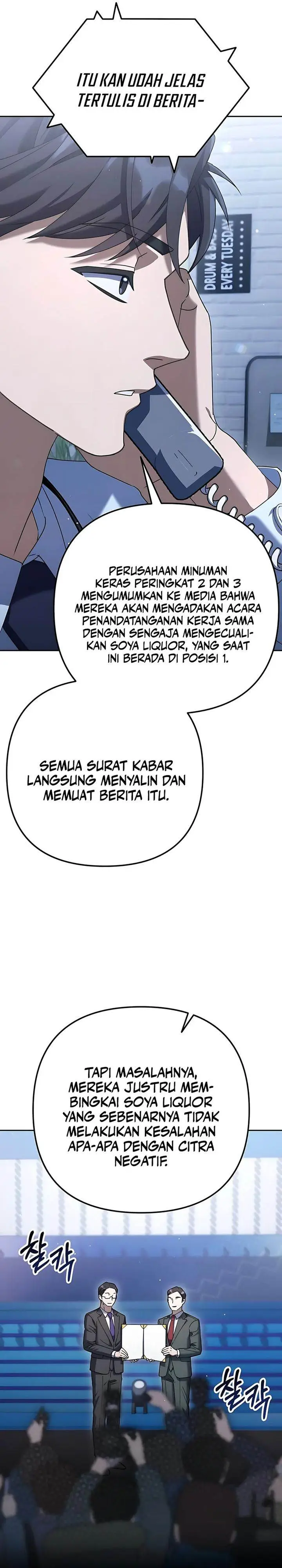 image-komik-the-art-of-leaving-work-on-time-chapter-4-11/56