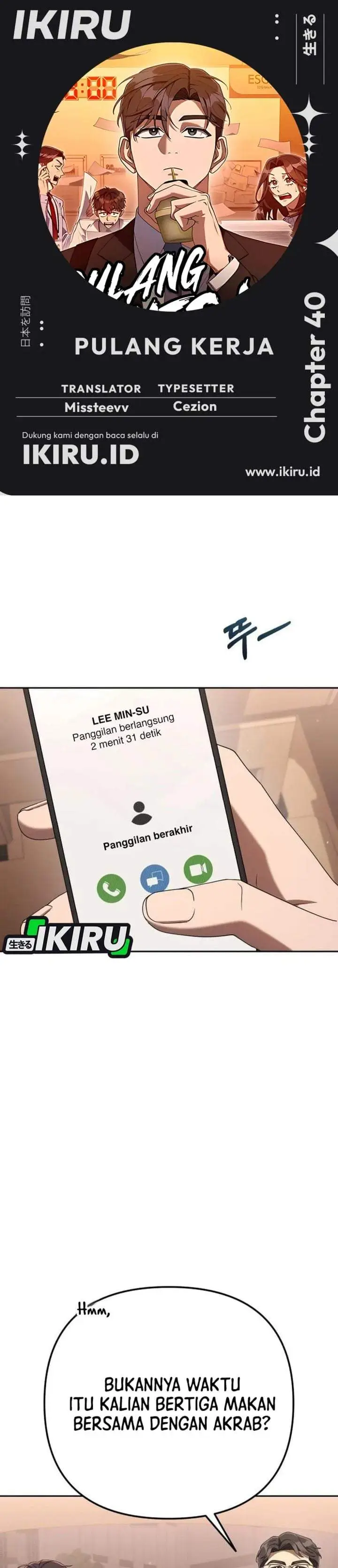 image-komik-the-art-of-leaving-work-on-time-chapter-40-0/50