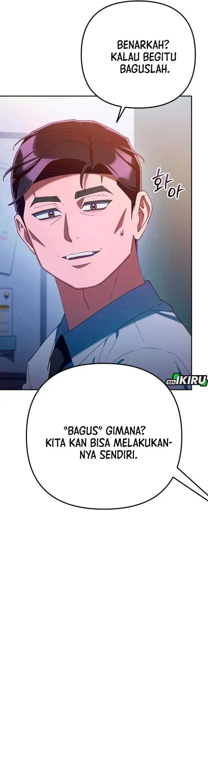 image-komik-the-art-of-leaving-work-on-time-chapter-41-14/42