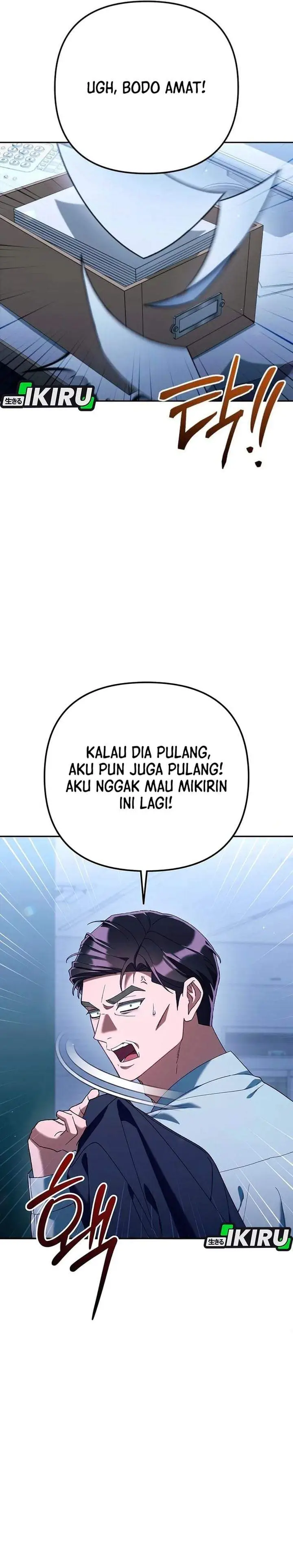 image-komik-the-art-of-leaving-work-on-time-chapter-41-17/42