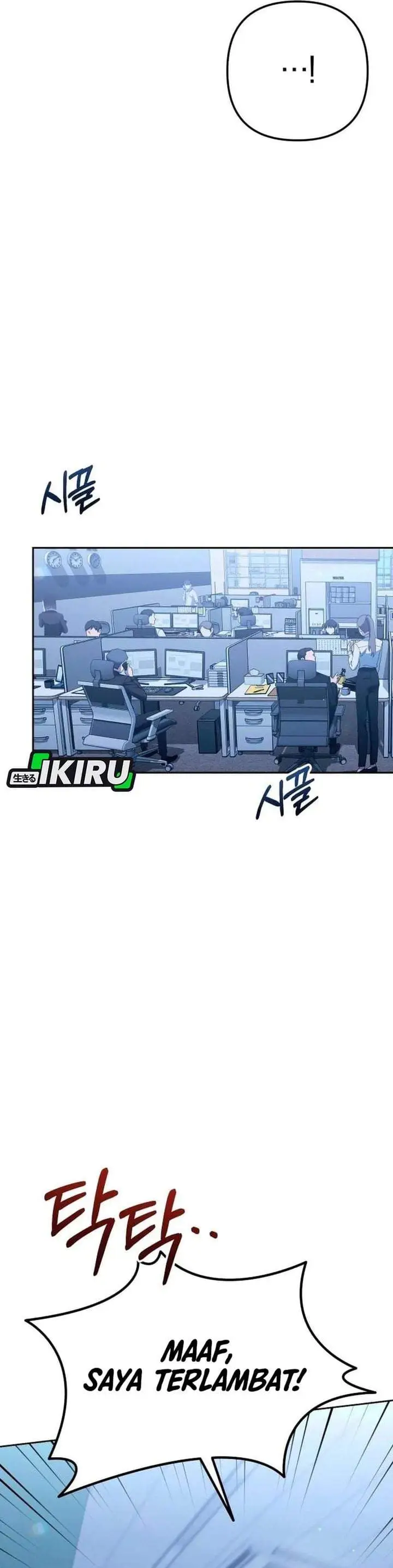 image-komik-the-art-of-leaving-work-on-time-chapter-41-26/42
