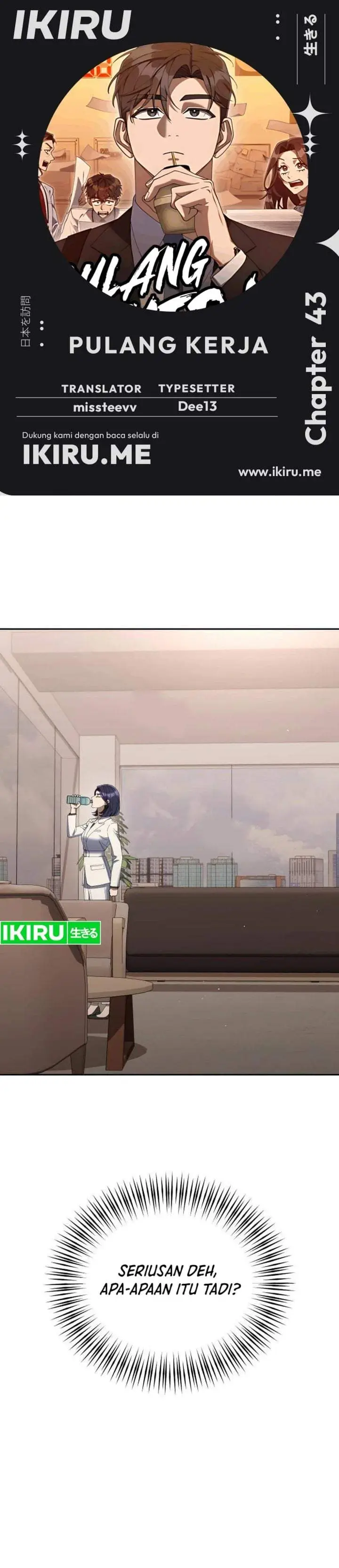image-komik-the-art-of-leaving-work-on-time-chapter-43-0/44