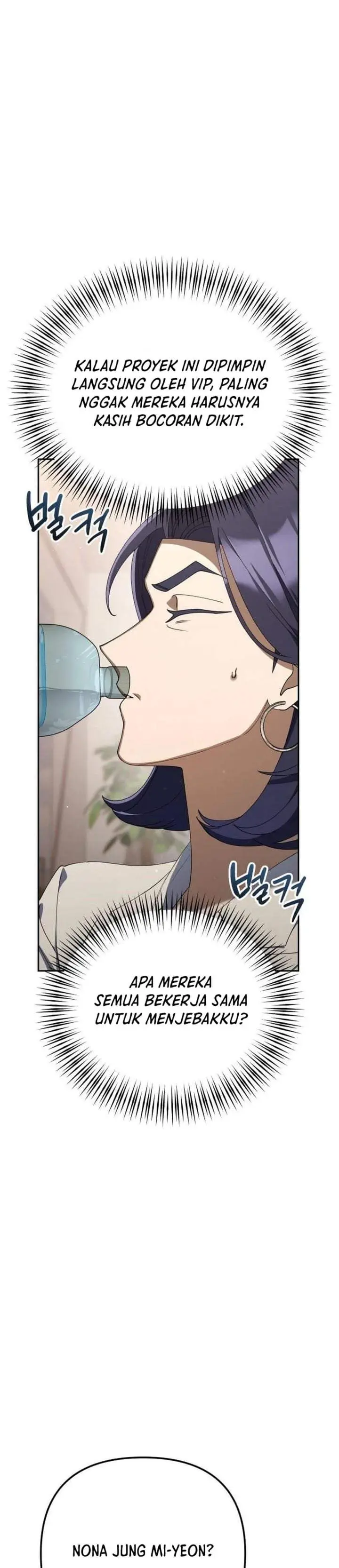 image-komik-the-art-of-leaving-work-on-time-chapter-43-1/44