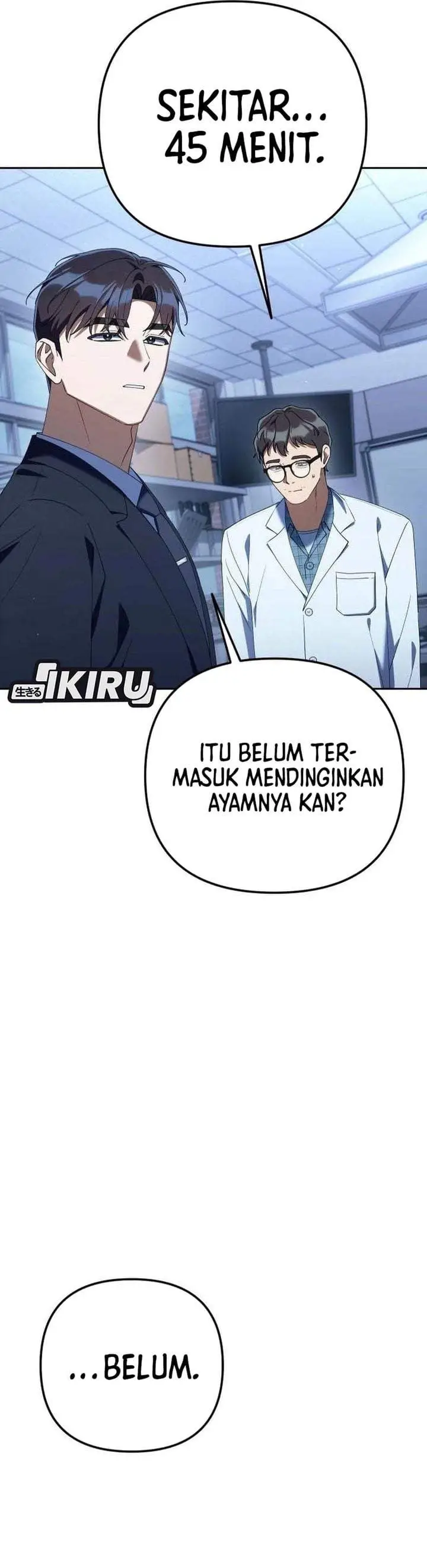 image-komik-the-art-of-leaving-work-on-time-chapter-44-7/48