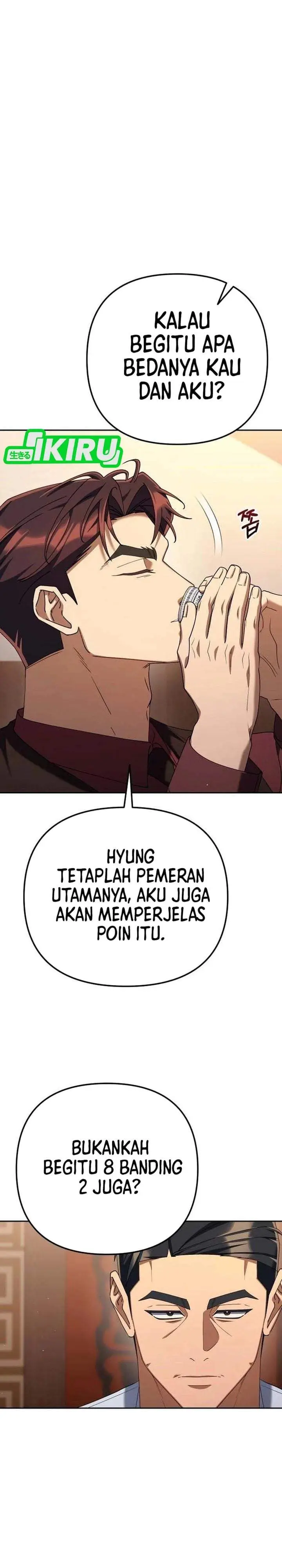 image-komik-the-art-of-leaving-work-on-time-chapter-44-42/48