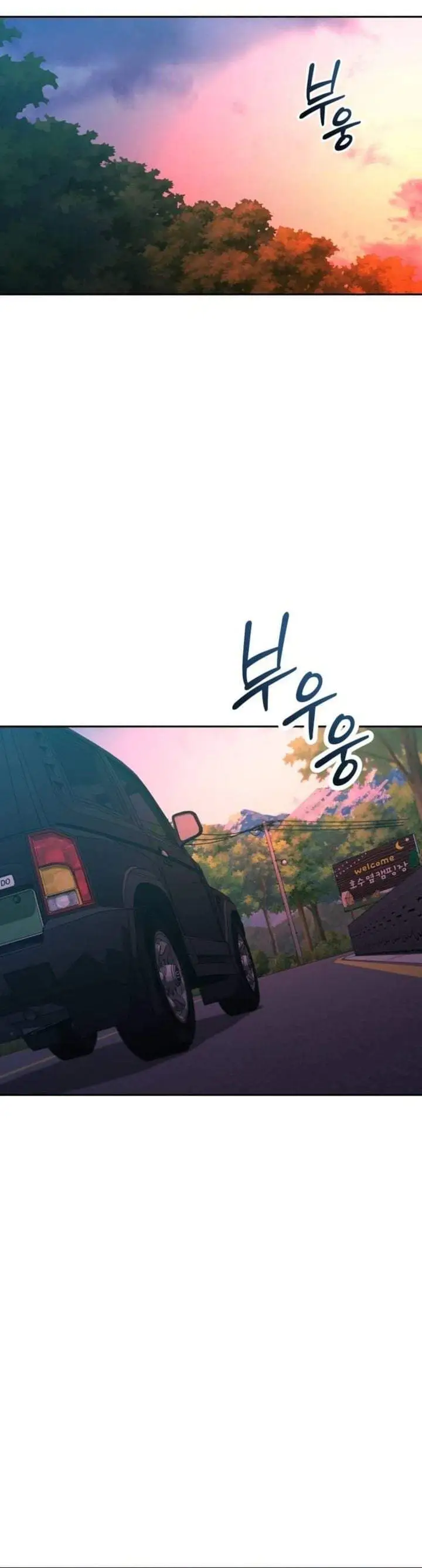 image-komik-the-art-of-leaving-work-on-time-chapter-45-42/45