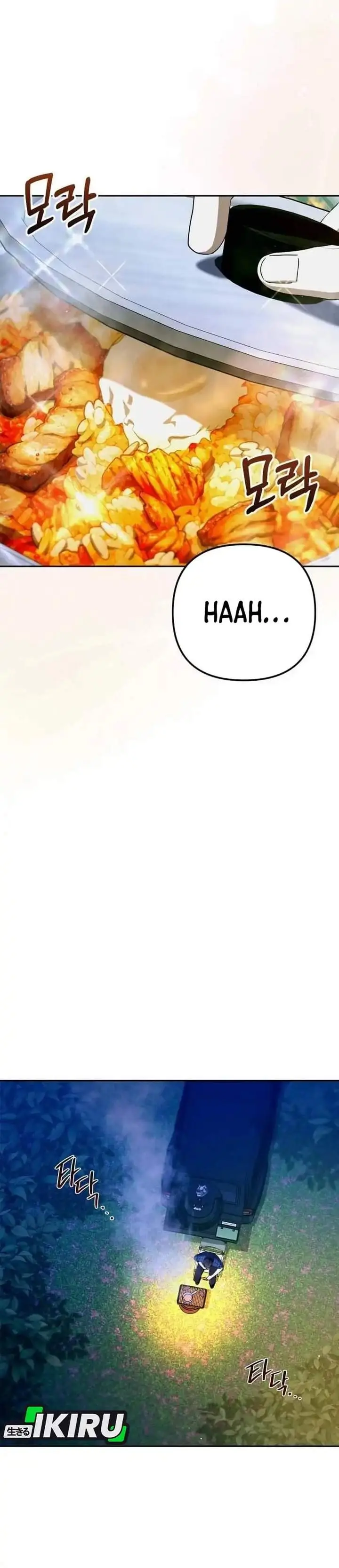 image-komik-the-art-of-leaving-work-on-time-chapter-46-8/45
