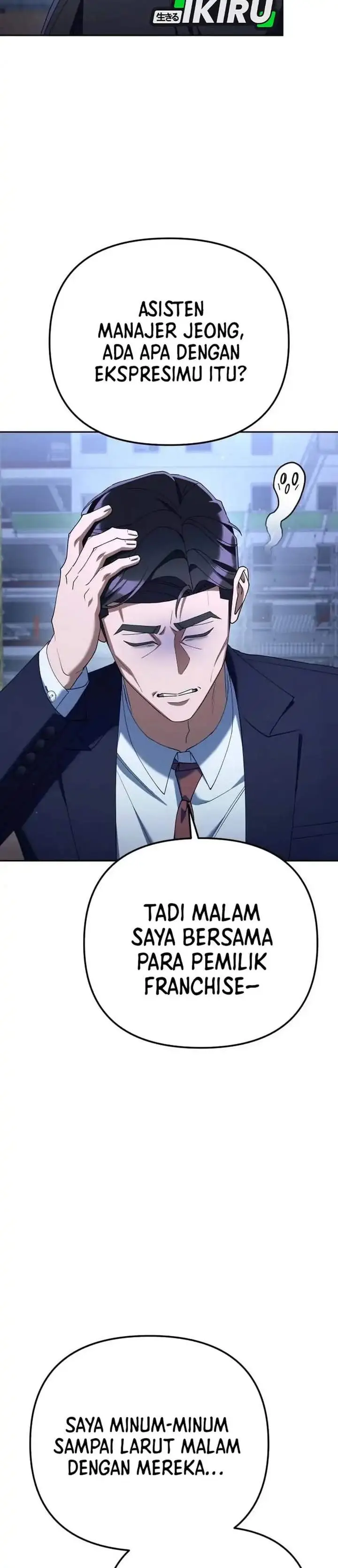 image-komik-the-art-of-leaving-work-on-time-chapter-46-11/45