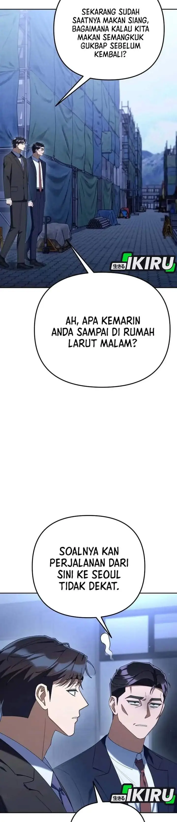 image-komik-the-art-of-leaving-work-on-time-chapter-46-12/45