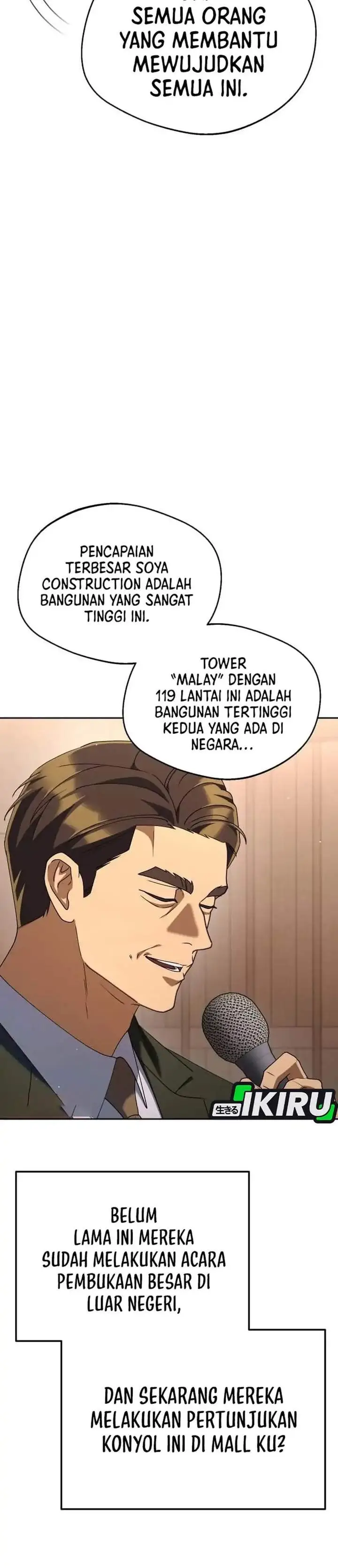image-komik-the-art-of-leaving-work-on-time-chapter-46-21/45