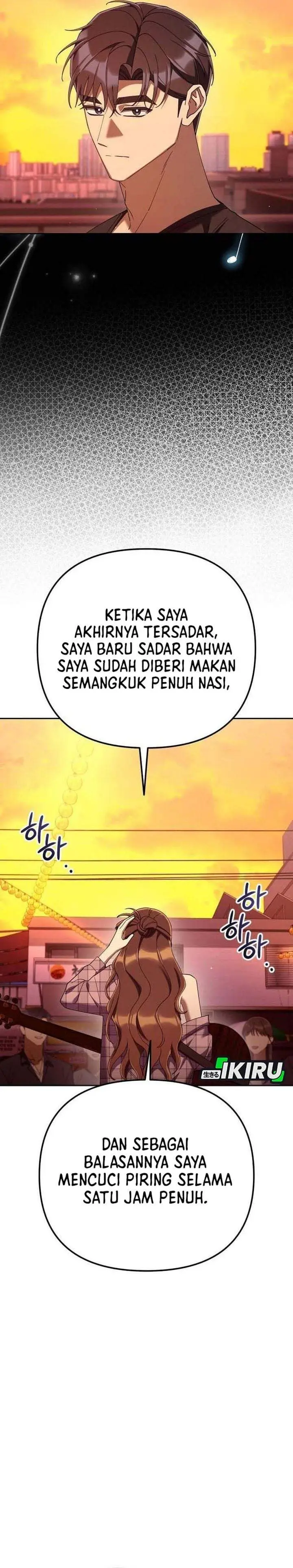 image-komik-the-art-of-leaving-work-on-time-chapter-48-26/42