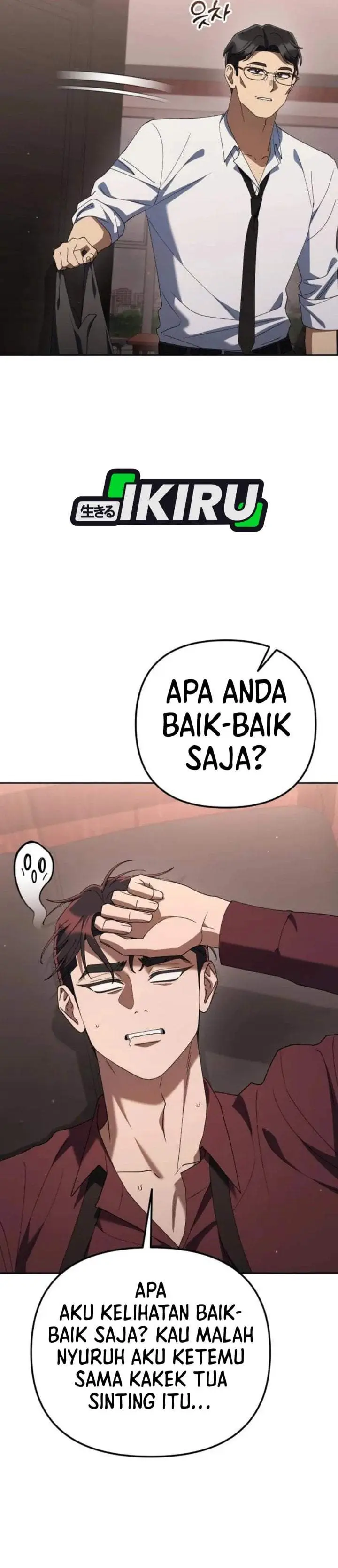 image-komik-the-art-of-leaving-work-on-time-chapter-49-1/57