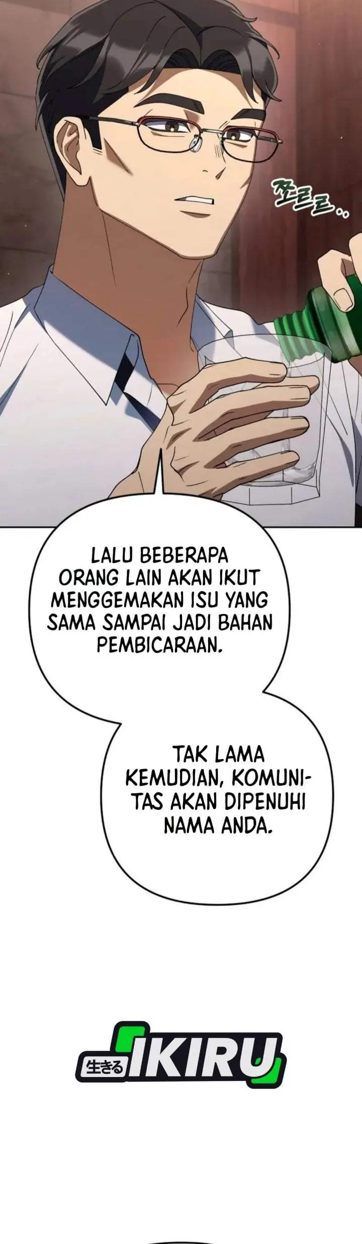 image-komik-the-art-of-leaving-work-on-time-chapter-49-4/57