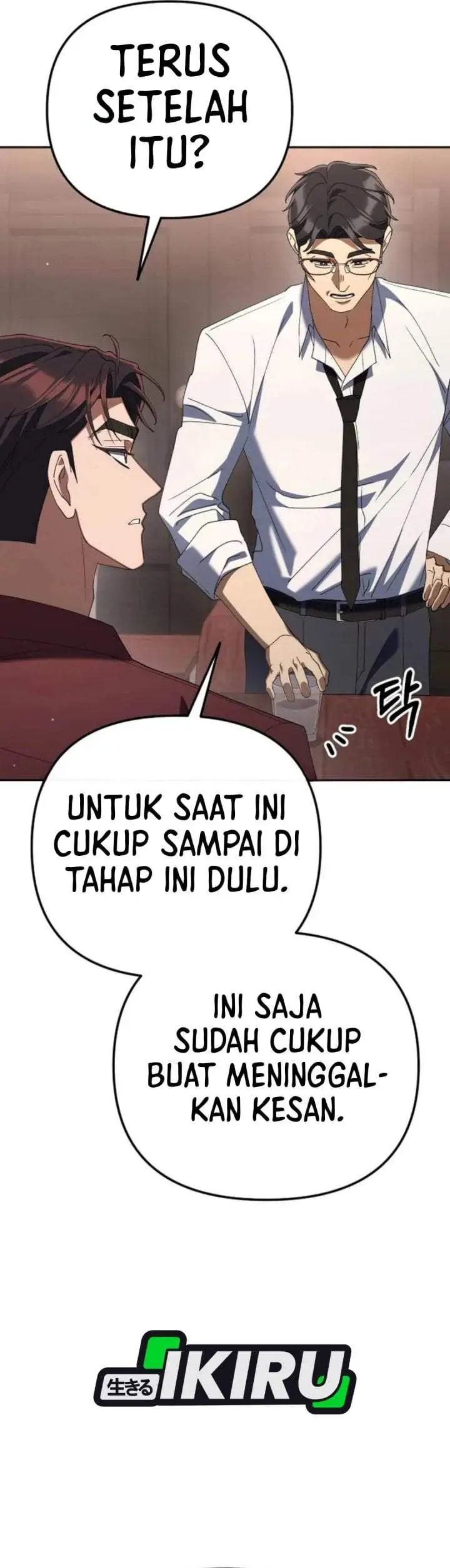 image-komik-the-art-of-leaving-work-on-time-chapter-49-6/57