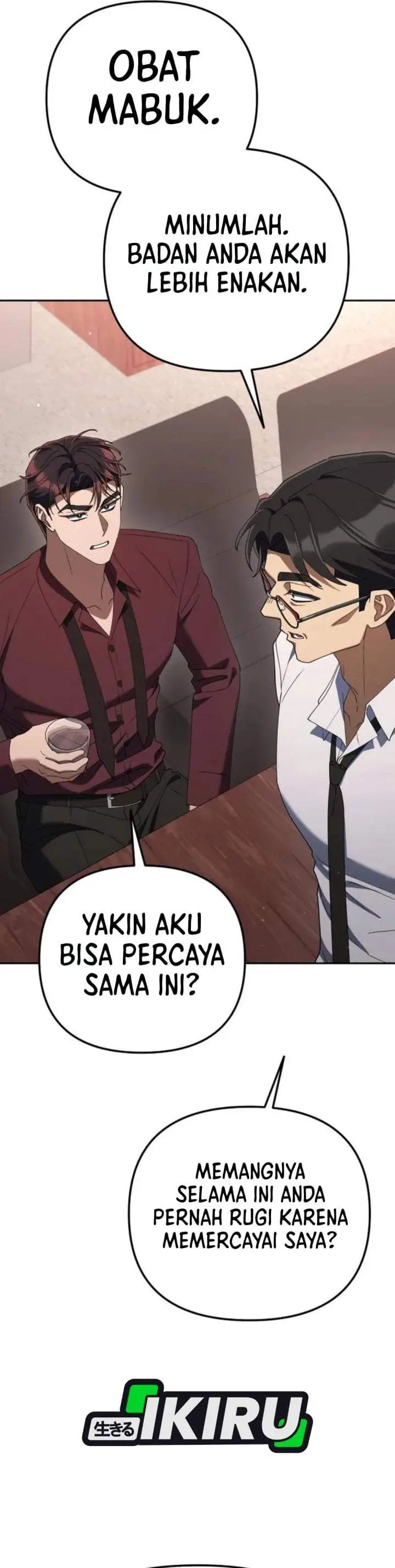 image-komik-the-art-of-leaving-work-on-time-chapter-49-8/57