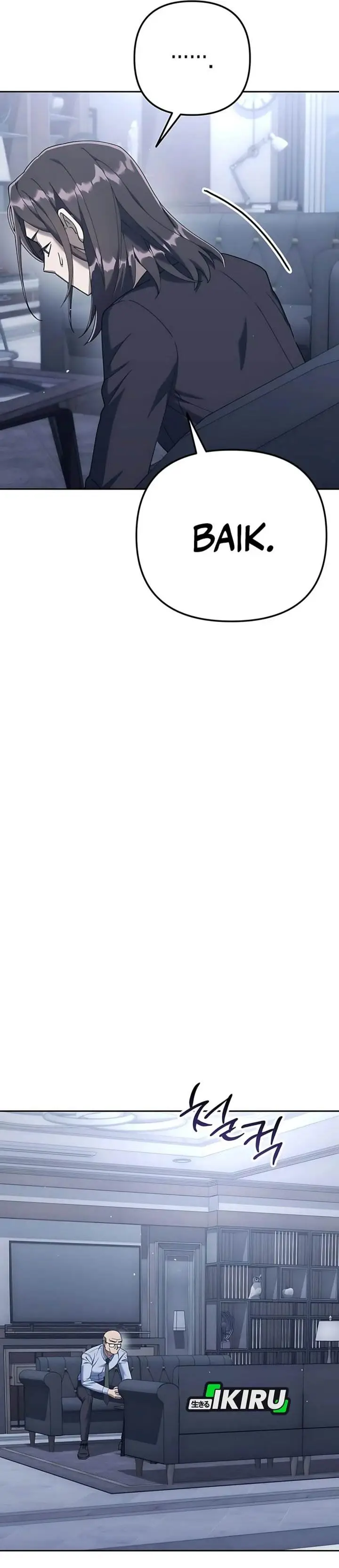 image-komik-the-art-of-leaving-work-on-time-chapter-5-44/68