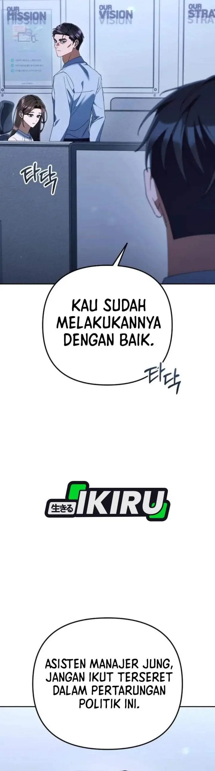 image-komik-the-art-of-leaving-work-on-time-chapter-50-35/48