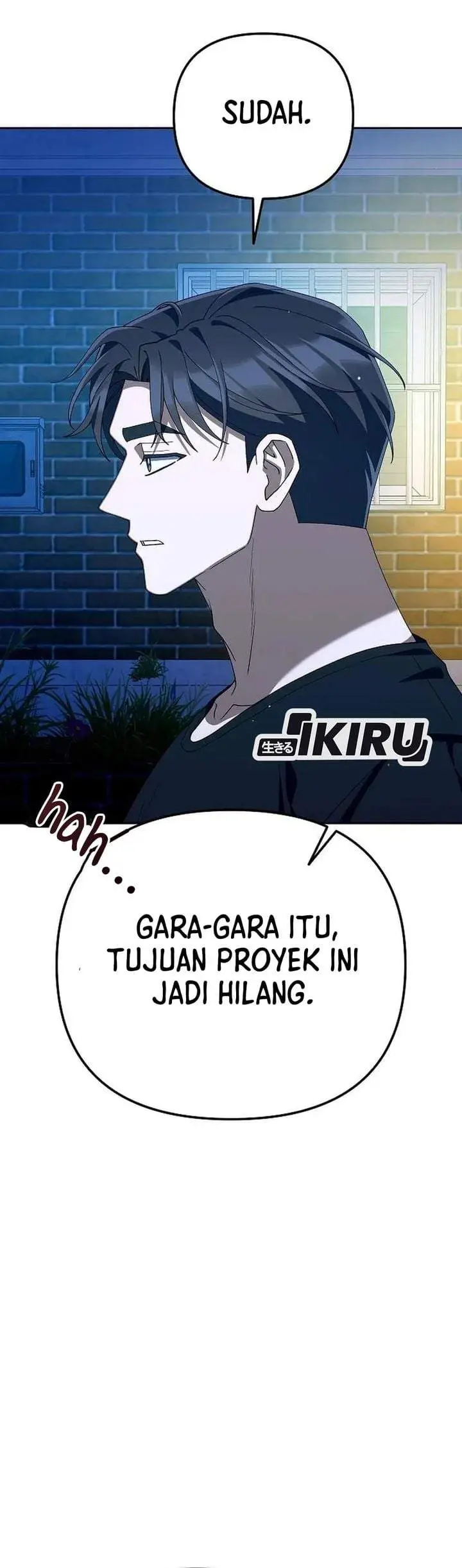 image-komik-the-art-of-leaving-work-on-time-chapter-51-19/46