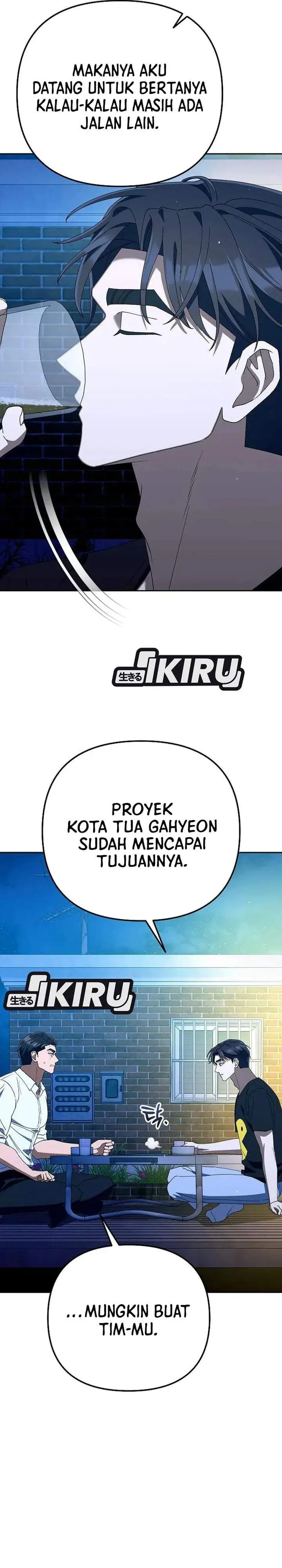 image-komik-the-art-of-leaving-work-on-time-chapter-51-20/46