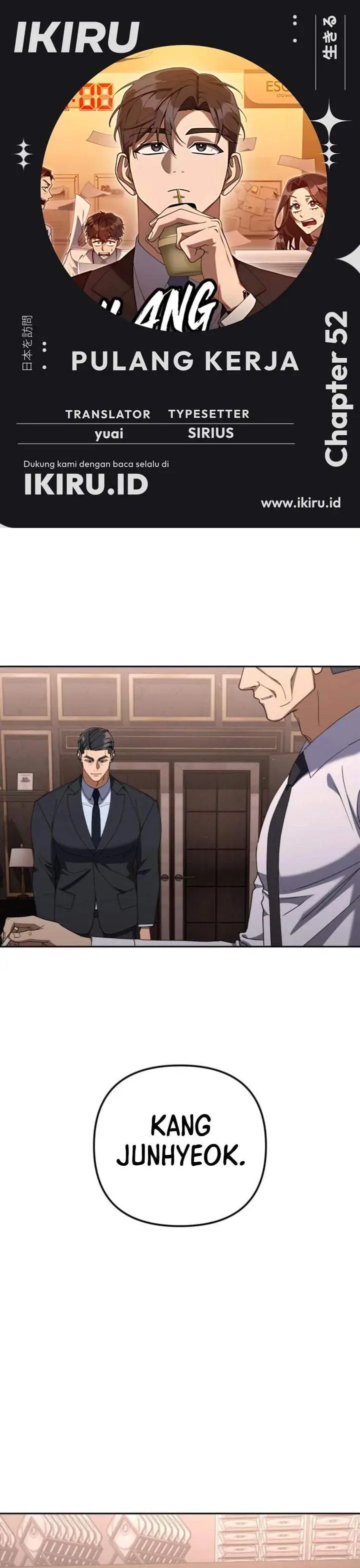 image-komik-the-art-of-leaving-work-on-time-chapter-52-0/42
