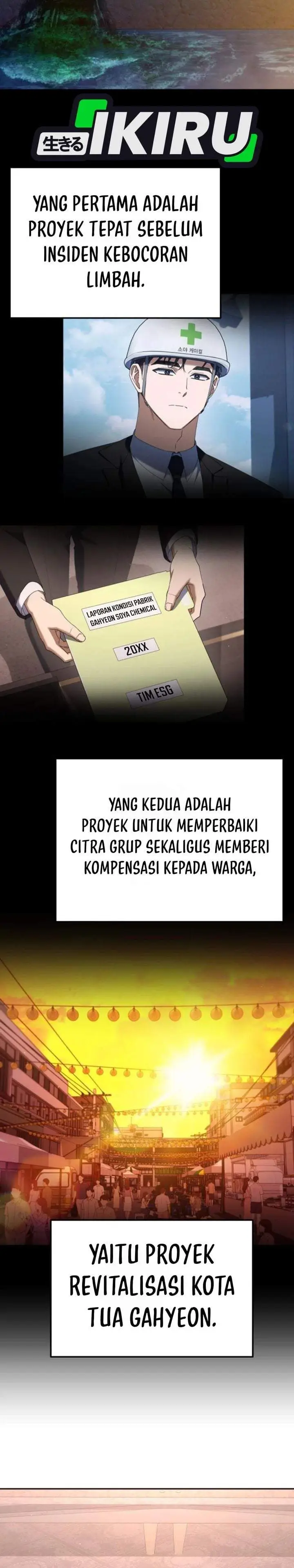image-komik-the-art-of-leaving-work-on-time-chapter-52-22/42