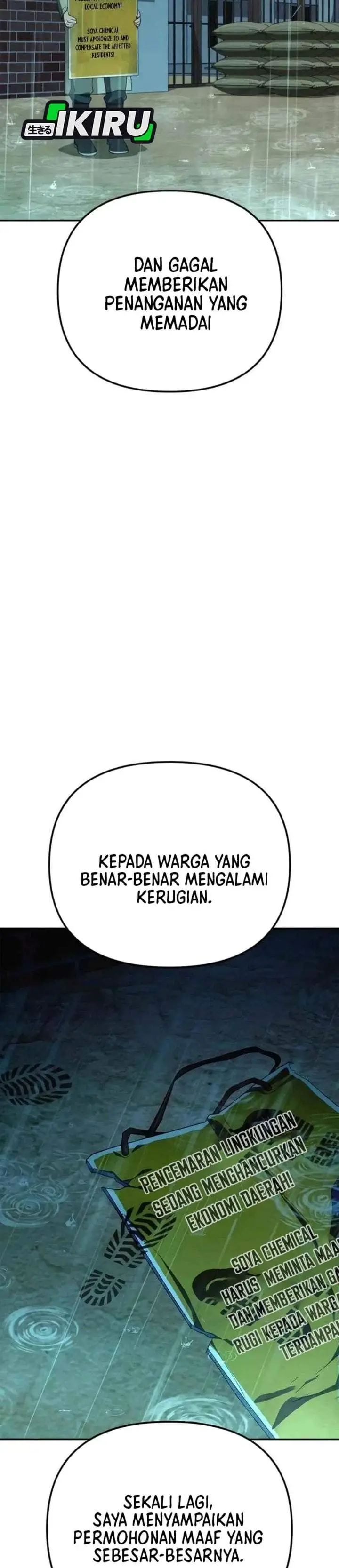 image-komik-the-art-of-leaving-work-on-time-chapter-53-28/47
