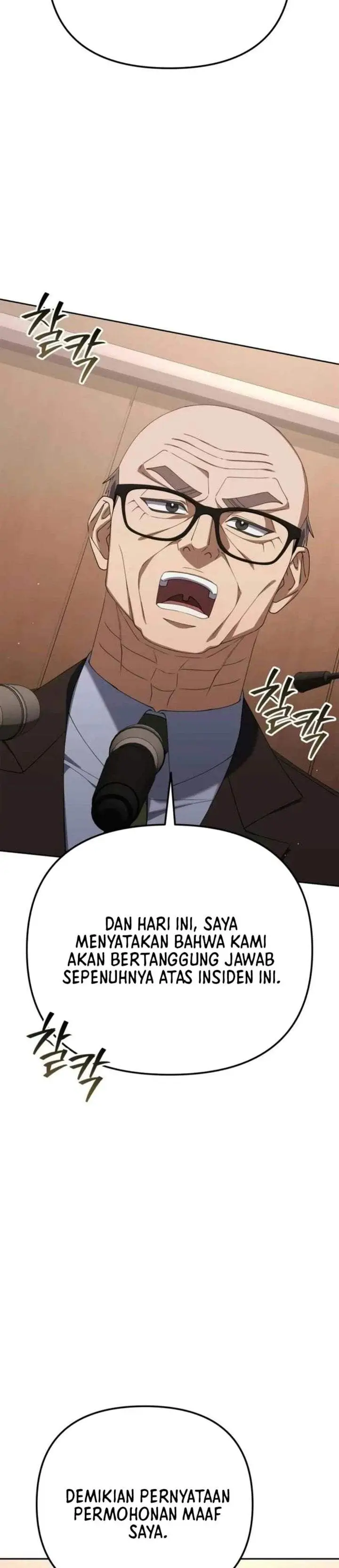image-komik-the-art-of-leaving-work-on-time-chapter-53-29/47