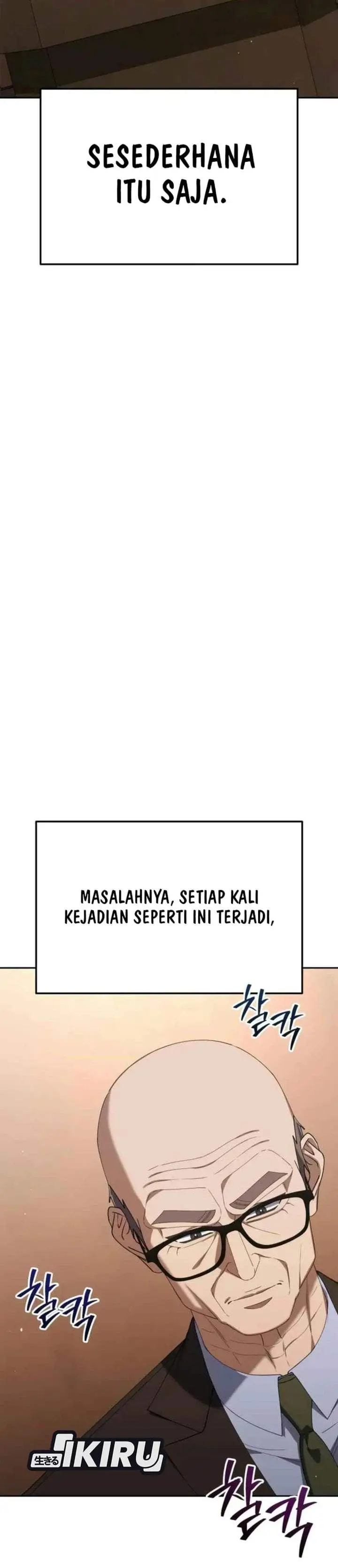 image-komik-the-art-of-leaving-work-on-time-chapter-53-35/47