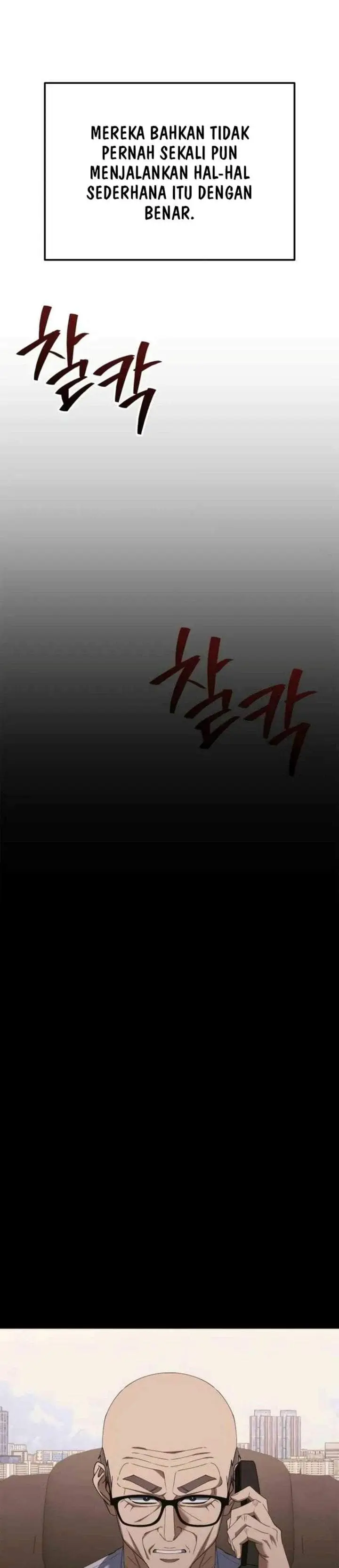 image-komik-the-art-of-leaving-work-on-time-chapter-53-36/47