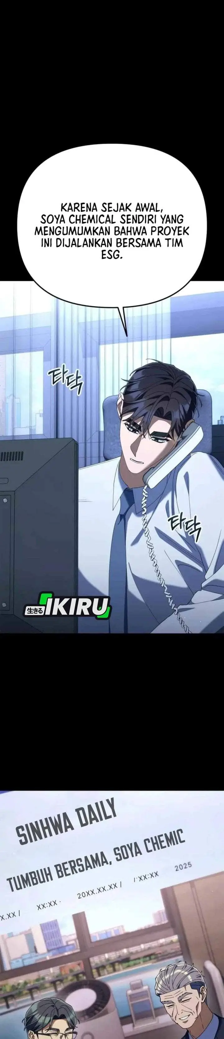 image-komik-the-art-of-leaving-work-on-time-chapter-53-39/47